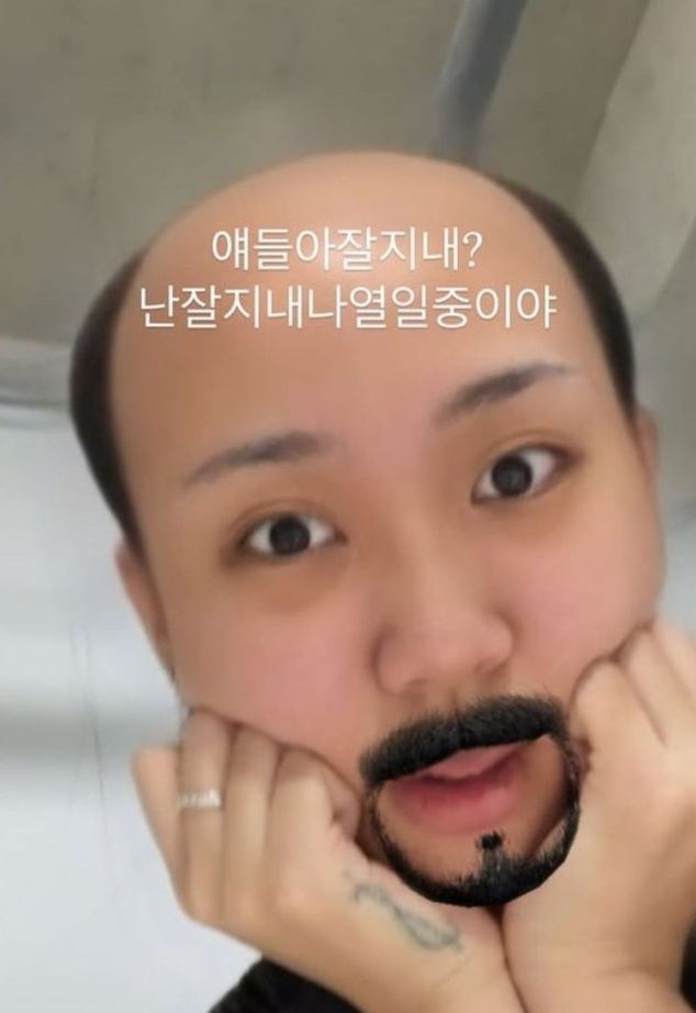 [서울=뉴시스] 이영지. (사진 = 인스타그램 캡처) 2025.08.01. photo@newsis.com *재판매 및 DB 금지