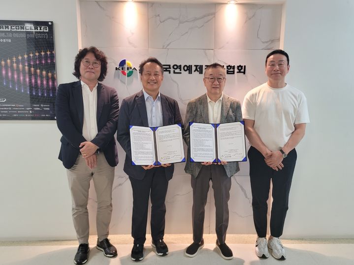"K콘텐츠 인재양성"…호원대·전주대 연합, 연제협과 맞손