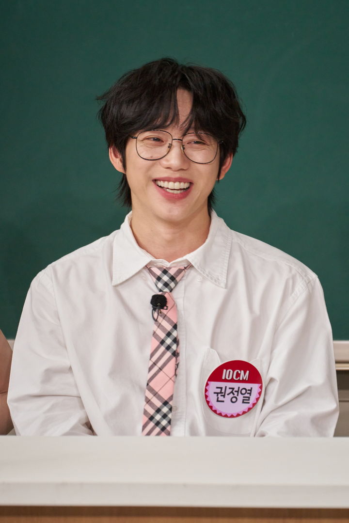 권정열 티저 사진