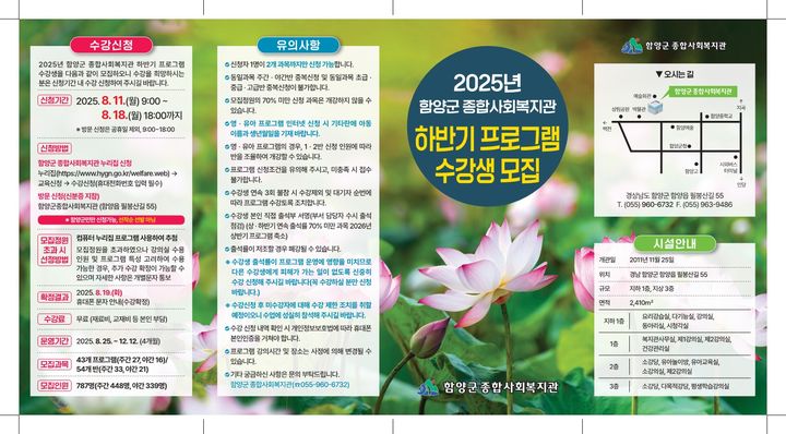 *리플릿 *재판매 및 DB 금지
