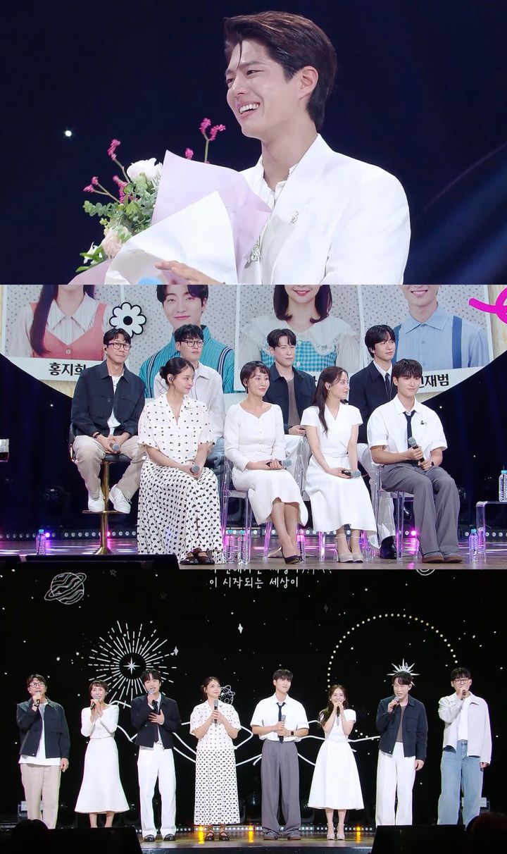 [서울=뉴시스] ㅇ (사진=KBS 2TV '더 시즌즈-박보검의 칸타빌레' 제공) 2025.08.01. photo@newsis.com *재판매 및 DB 금지