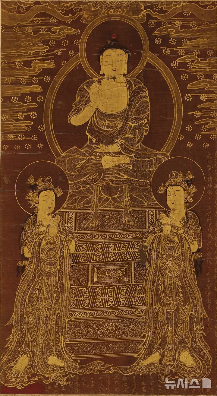 [서울=뉴시스] 흑석사 목조아미타여래좌상 (사진=국립중앙박물관 제공:) 2025.08.01. photo@newsis.com