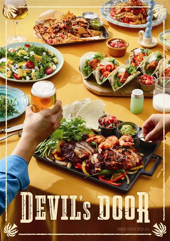 [서울=뉴시스] 신세계푸드 데블스도어에서 여름 맞이 '서머 탭 페스타'를 진행한다. (사진=신세계푸드 제공) *재판매 및 DB 금지