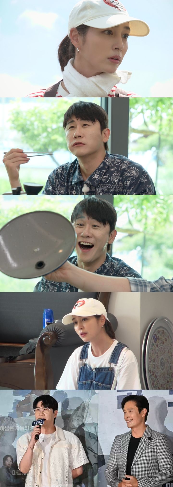[서울=뉴시스] 1일 오후 10시 방송하는 KBS 2TV 예능 프로그램 ‘가는정 오는정 이민정'에서는 영탁이 게스트로 출연해 특유의 친화력과 유쾌한 에너지를 선보인다. (사진= KBS 2TV ‘가는정 오는정 이민정' 제공) 2025.08.01. photo@newsis.com *재판매 및 DB 금지