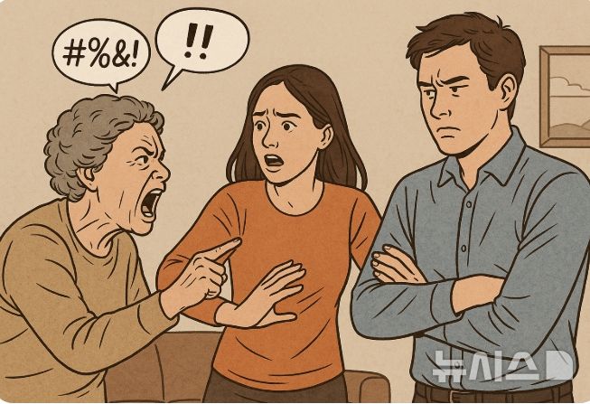 [서울=뉴시스](사진=AI생성이미지) *재판매 및 DB금지*