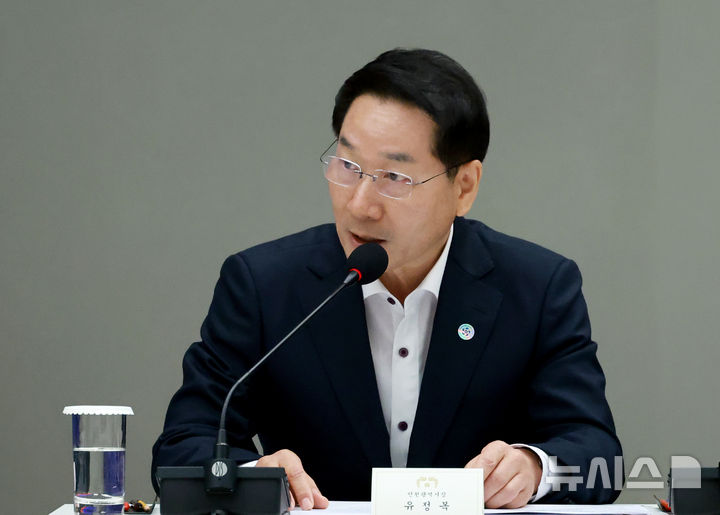 [인천=뉴시스] 유정복 인천시장. (사진=뉴시스DB) 2025.08.31. photo@newsis.com