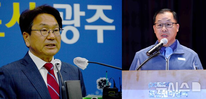 [광주=뉴시스] 강기정 광주시장(사진 왼쪽), 정희민 포스코이앤씨 대표이사. (사진=뉴시스 DB). photo@newsis.com *재판매 및 DB 금지