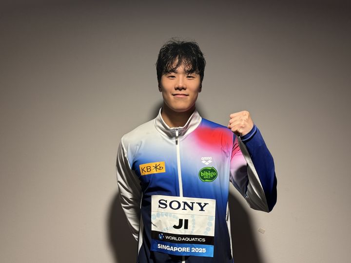 [서울=뉴시스] 수영 지유찬. (사진=올댓스포츠 제공) *재판매 및 DB 금지