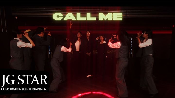 [서울=뉴시스] 코요태 신곡 '콜미' 뮤직비디오 티저. (사진=코요태 '콜미' 뮤직비디오 티저 제공) 2025.08.02. photo@newsis.com *재판매 및 DB 금지