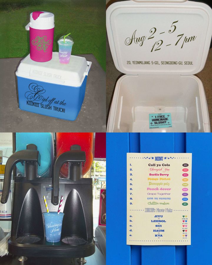 [서울=뉴시스] 그룹 '키키'가 오프라인 프로모션 '슬러시 트럭'을 기습 예고했다. (사진=스타쉽엔터테인먼트 제공) 2025.08.02. photo@newsis.com *재판매 및 DB 금지