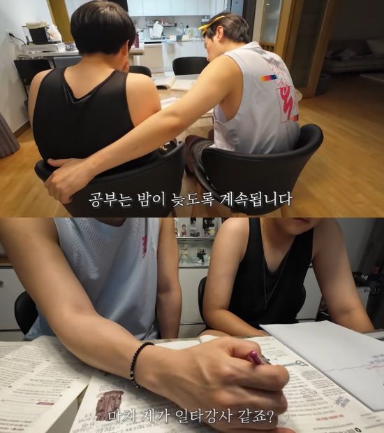 [서울=뉴시스] 최근 유튜브 채널 '김강우'에는 '강우의 여름을 보내는 모든 순간!'이라는 제목의 영상이 올라왔다. (사진=유튜브 채널 '김강우' 캡처) 2025.08.02. photo@newsis.com *재판매 및 DB 금지