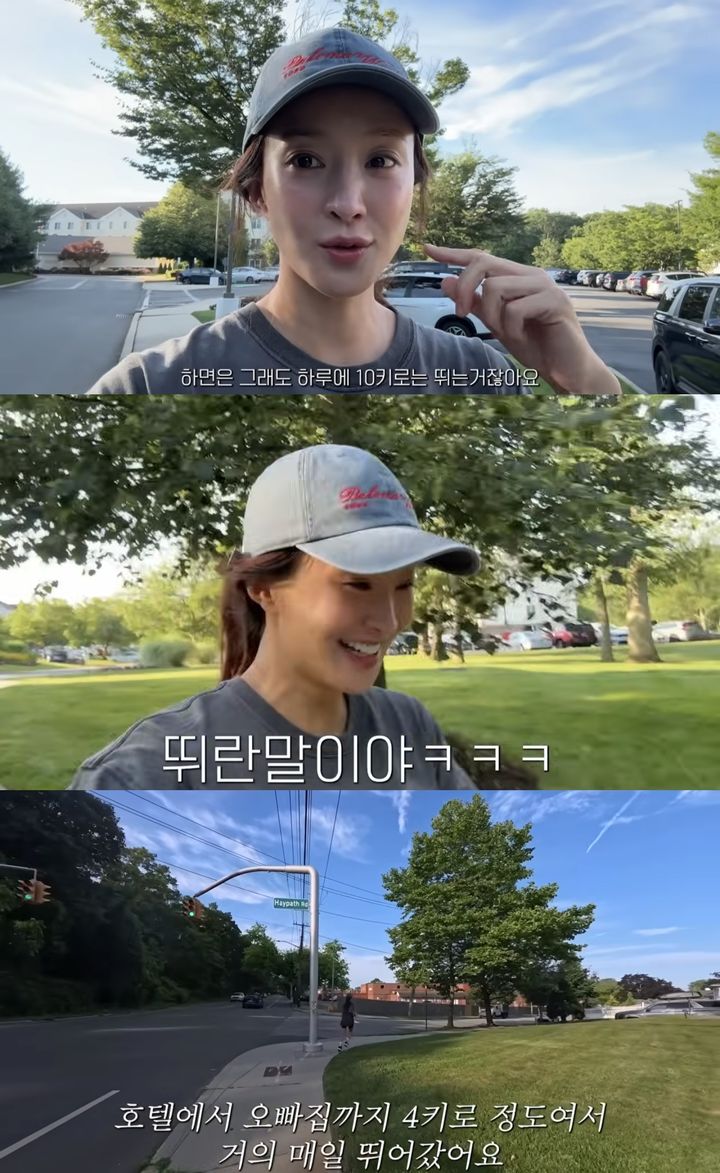 [서울=뉴시스] 지난 1일 유튜브 채널 '뿌시영'이 공개한 영상.  (사진=유튜브 채널 '뿌시영' 캡처) 2025.08.03. photo@newsis.com *재판매 및 DB 금지