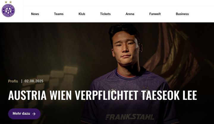 [서울=뉴시스] 프로축구 K리그1 포항 스틸러스를 떠나 오스트리아 프로축구 분데스리가 아우스트리아 빈으로 이적한 축구 국가대표 측면 수비수 이태석. (사진=아우스트리아 빈 홈페이지 캡처) 2025.08.02. photo@newsis.com *재판매 및 DB 금지