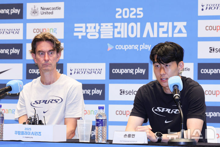 [서울=뉴시스] 권창회 기자 = 잉글랜드 프리미어리그 토트넘 홋스퍼 손흥민이 2일 오전 서울 여의도 IFC몰에서 열린 2025 쿠팡플레이 시리즈 토트넘 기자회견에서 발언하고 있다. 2025.08.02. kch0523@newsis.com