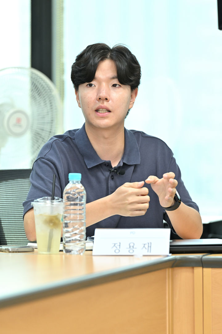 정용재 PD