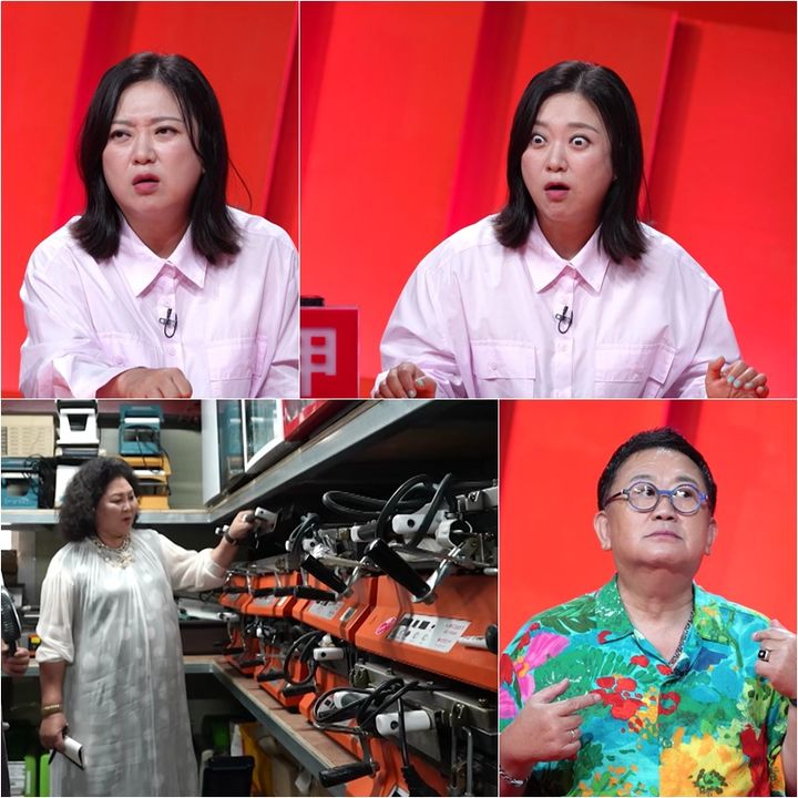 누룽지 기계 보고 반색한 김숙 "와, 나 저거 살래"