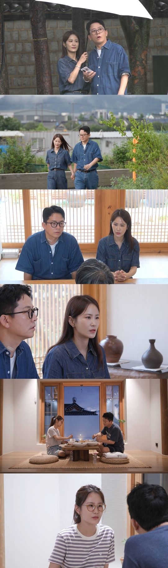 난임 성지 한의원 간 김준호 "아이 대학 가면 70대"