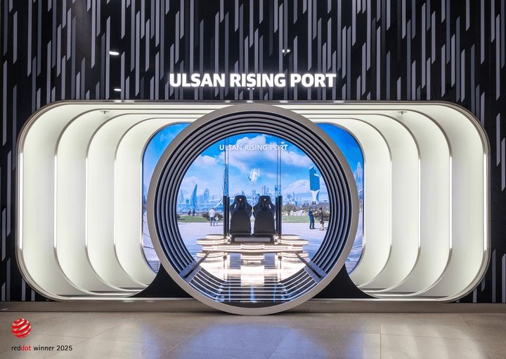 [울산=뉴시스] 울산시는 울산박물관 1층에 운영 중인 '울산 라이징 포트'가 세계 3대 디자인 어워드 ‘레드 닷 디자인 어워드(Red Dot Design Award)’에서 상표 & 소통 디자인(Brand & Communication Design) 부문에서 본상(Winner)을 수상했다고 4일 밝혔다. (사진= 울산시 제공) 2025.08.04.photo@newsis.com *재판매 및 DB 금지