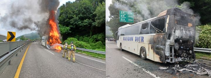3일 오후 3시52분께 충북 괴산군 동부리 34번 국도를 달리던 버스에서 불이나 소방대원들이 진화하고 있다.(왼쪽). 진화된 버스(오른쪽) *재판매 및 DB 금지