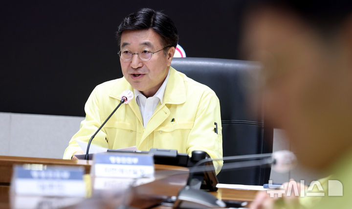 [서울=뉴시스] 추상철 기자 = 윤호중 행정안전부 장관. 2025.08.03. scchoo@newsis.com