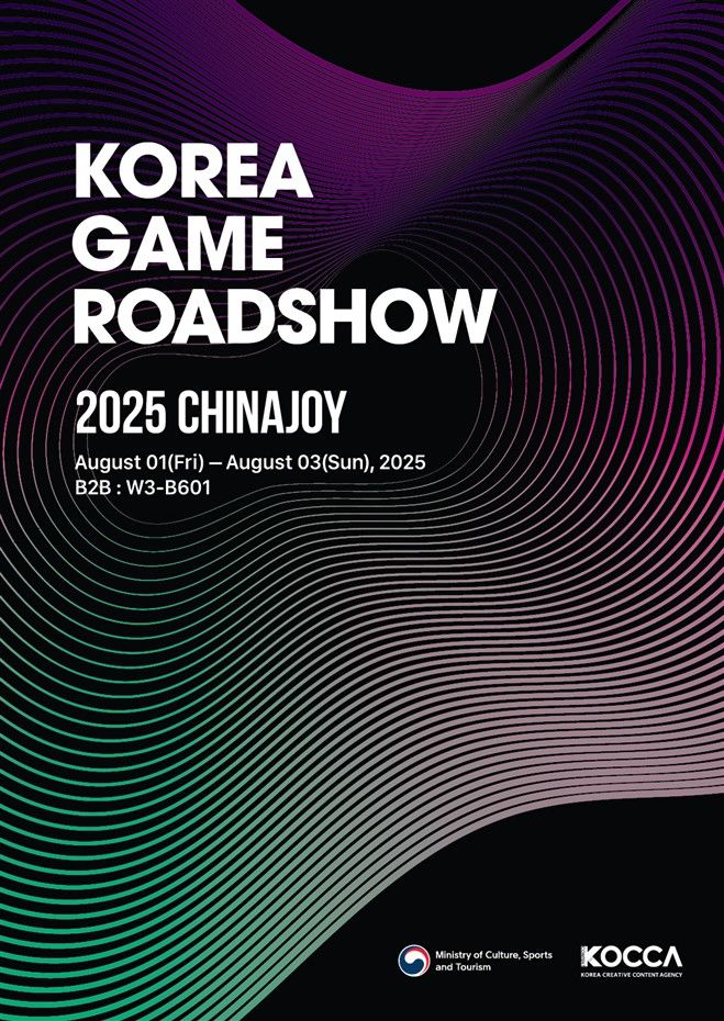 '차이나조이 2025' 한국공동관 홍보 포스터. (한국콘텐츠진흥원 제공) *재판매 및 DB 금지