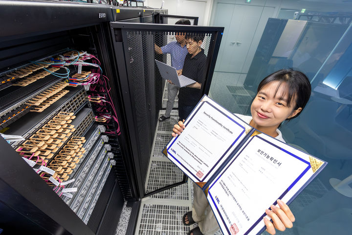 KT '매니지드 프라이빗 클라우드' 보안기능확인서 획득