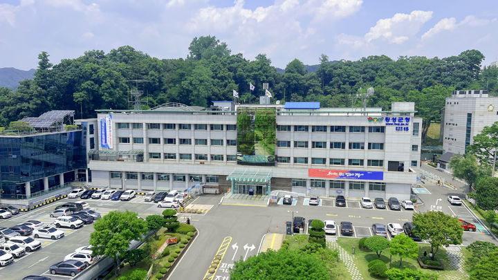 [횡성=뉴시스] 횡성군청 전경. (사진=뉴시스 DB). photo@newsis.com *재판매 및 DB 금지