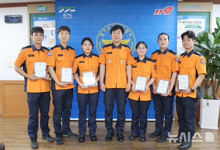 [김포=뉴시스] 정일형 기자 = 김포소방서, 하트·브레인세이버 인증서 수여식. (사진=김포소방서 제공)