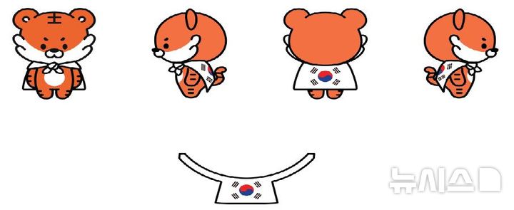 [서울=뉴시스]광복 호종이 봉제인형 키링 디자인 (이미지=문체부 제공)