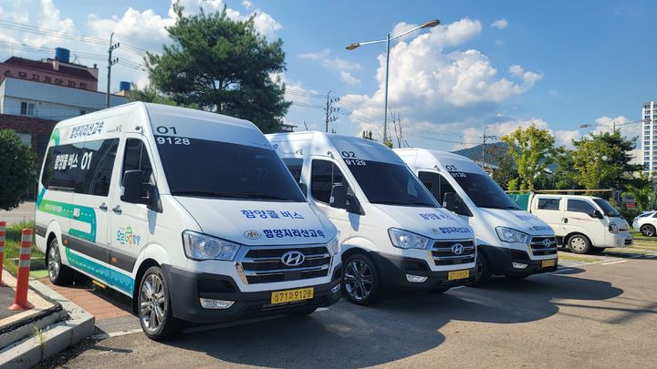 [함양=뉴시스] 함양군 농어촌버스 노선체계 개편 추진 (사진=함양군 제공) 2025. 08. 04. photo@newsis.com *재판매 및 DB 금지