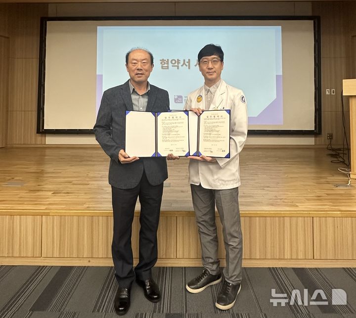 인천세종병원 제공