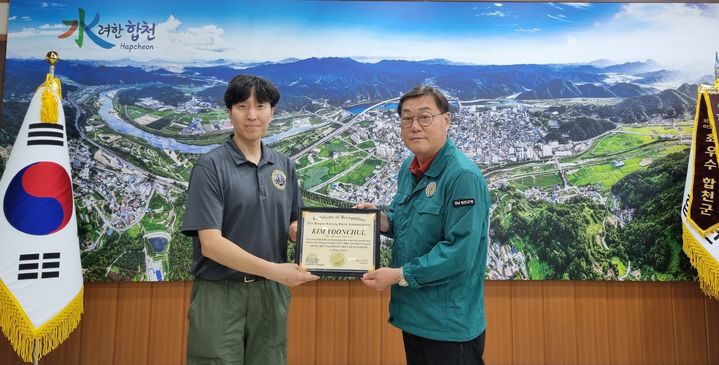 [합천=뉴시스] 합천군-미국 버겐카운티, 자매도시 우호 강화 (사진=합천군 제공) 2025. 08. 04. photo@newsis.com *재판매 및 DB 금지