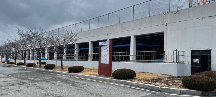 [양산=뉴시스] 하수처리장 생물반응조 교반기 교체 추진. (사진=양산시 제공) 2025.08.04. photo@newsis.com *재판매 및 DB 금지