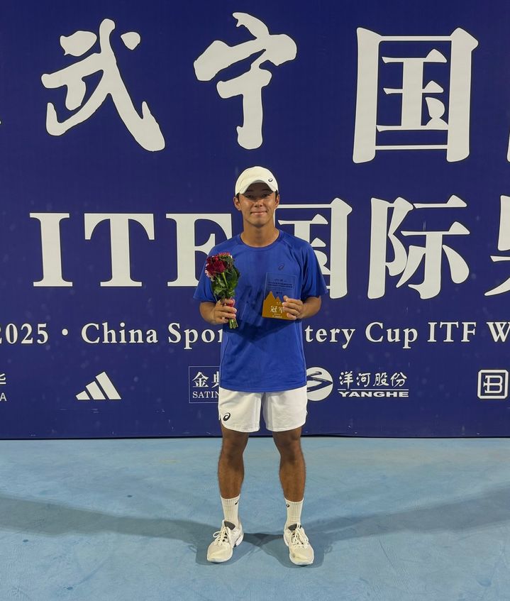 [서울=뉴시스] 국제테니스연맹(ITF) 중국 퓨처스 대회 단식에서 우승한 이덕희. (사진 = S&B 컴퍼니 제공) *재판매 및 DB 금지