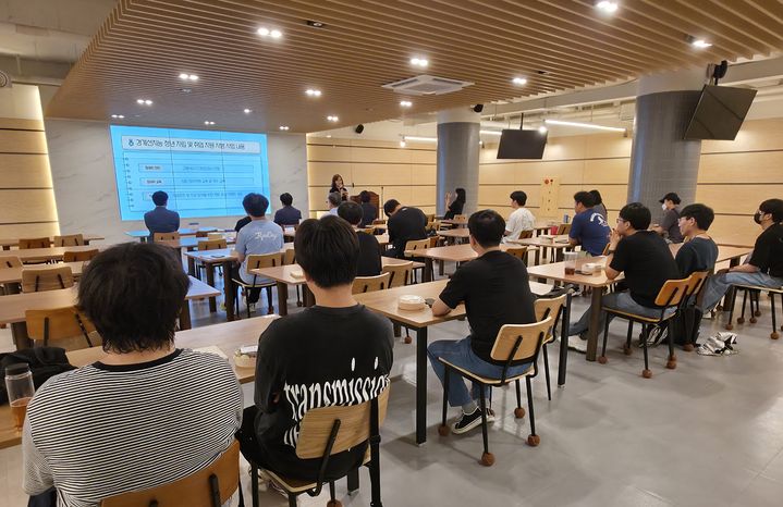 [대전=뉴시스]대전보건대 통합 늘·돌봄 센터&nbsp; 청년 자립 지원 프로그램 '조금 느린 별, 반짝이는 내일' 발대식 모습. (사진=대전보건대 제공) *재판매 및 DB 금지