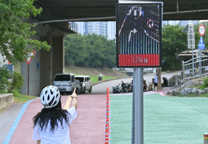 당정뜰 자전거도로 초입에 설치된 스마트 사고위험 방지시스템 설치. (사진=하남시 제공) *재판매 및 DB 금지