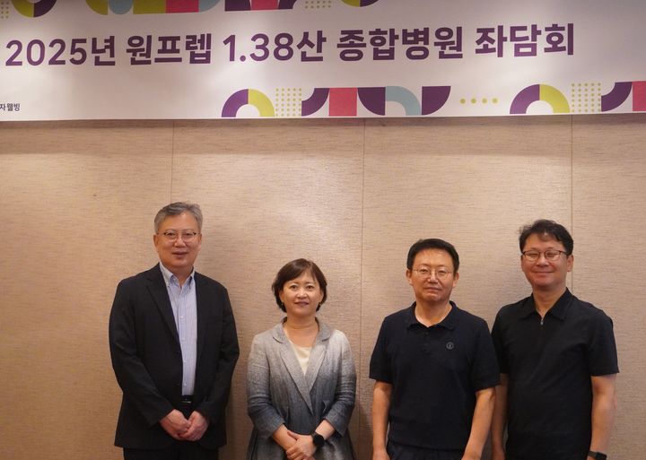 [서울=뉴시스] 왼쪽부터 조영석 서울성모병원 교수, 김유선 강동성심병원 교수, 김지원 서울특별시 보라매병원 교수, 임종필 서울대학교병원 교수 (사진=GC녹십자웰빙 제공) 2025.08.04. photo@newsis.com *재판매 및 DB 금지