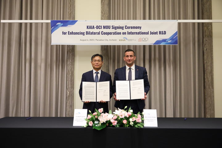 [서울=뉴시스] 국토교통과학기술진흥원(KAIA)은 4일 캐나다 온타리오 혁신센터(OCI)와 국토교통 분야의 공동연구 및 기술협력을 위한 업무협약(MOU)을 맺었다. (사진=KAIA 제공) 2025.08.04. photo@newsis.com *재판매 및 DB 금지