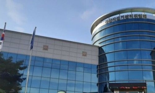 경산시선거관리위원회 *재판매 및 DB 금지