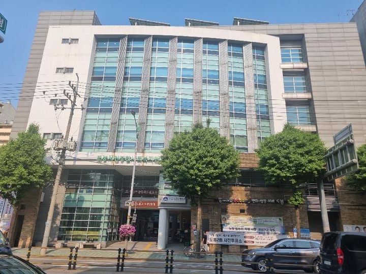 [서울=뉴시스] 도봉서원종합사회복지관 전경. 2025.08.04. (사진=도봉구 제공) *재판매 및 DB 금지
