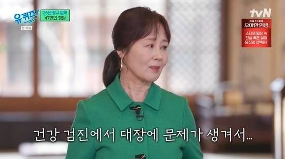 강희선