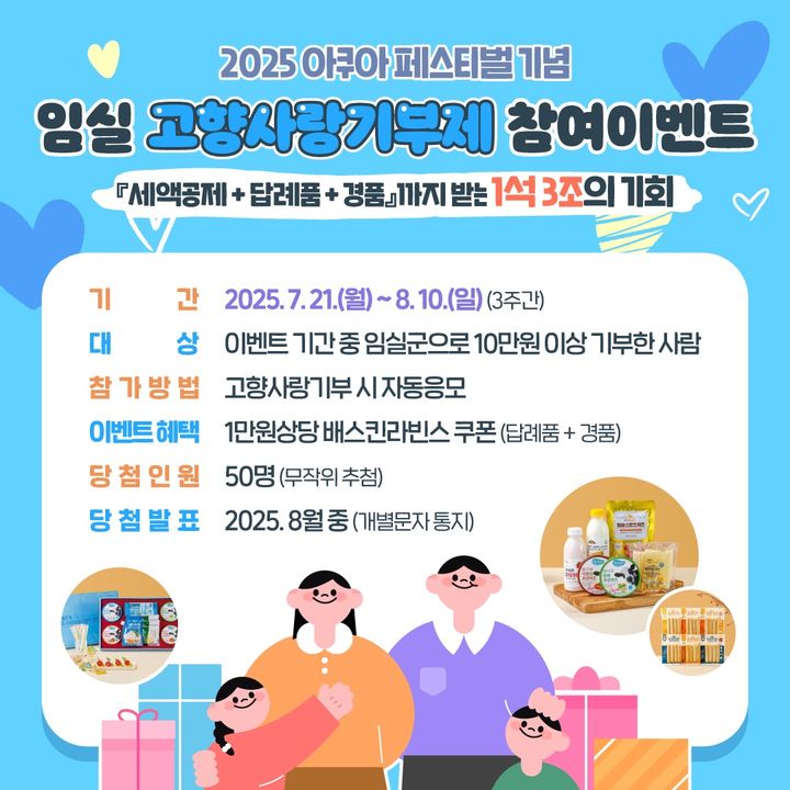  *재판매 및 DB 금지