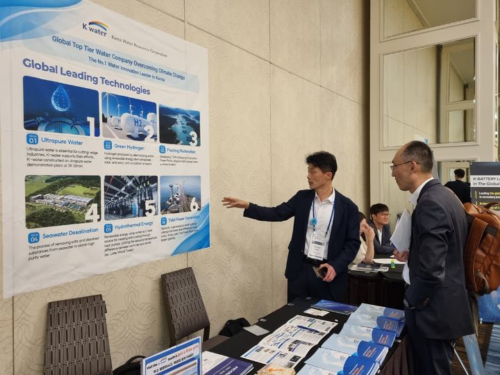 [대전=뉴시스]수자원공사는 지난달 28일부터 1일까지 캐나다 몬트리올에서 열린 '제15회 한국-캐나다 과학기술 학술대회(CKC 2025)'에 참가해 디지털 물관리 기술을 세계에 소개하고 있다. 2025. 08. 04 photo@newsis.com *재판매 및 DB 금지