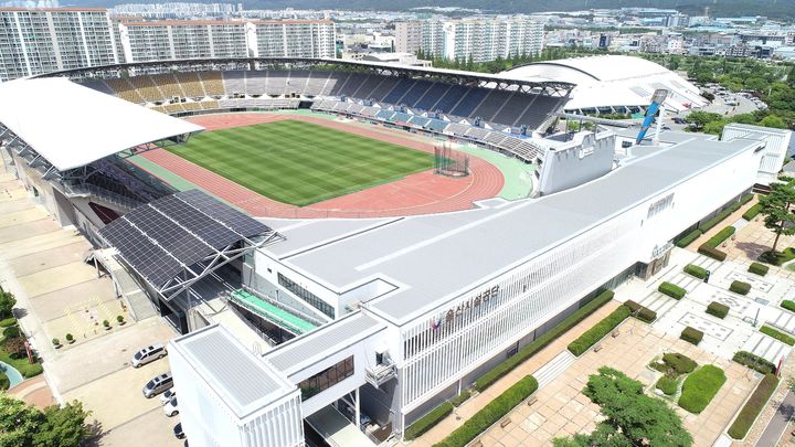 [울산=뉴시스] 울산종합운동장 내 울산시설공단. (사진=울산시설공단 제공) 2025.08.04. photo@newsis.com *재판매 및 DB 금지