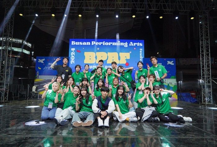 [부산=뉴시스] 부산 금정문화재단은 부산에 거주 또는 활동하는 지역 청년을 대상으로 오는 24일까지 2025 부산국제공연예술제의 자원활동가 '브파프렌즈(B.P.A.Friends)' 4기를 모집한다. (사진=금정문화재단 제공) 2025.08.04. photo@newsis.com *재판매 및 DB 금지