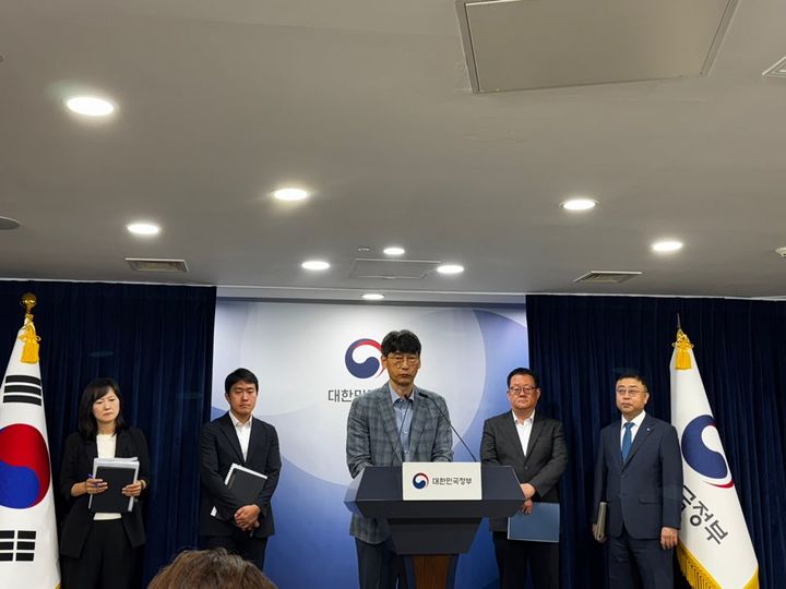 [서울=뉴시스] 심지혜 기자=과학기술정보통신부는 '독자 AI 파운데이션 모델' 프로젝트에 참여할 5개 정예팀으로 네이버클라우드, 업스테이지, SK텔레콤, NC AI, LG경영개발원 AI연구원을 선정했다. *재판매 및 DB 금지