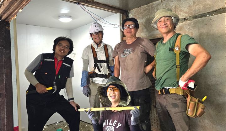 제천시 수산면지역사회보장협의체 *재판매 및 DB 금지