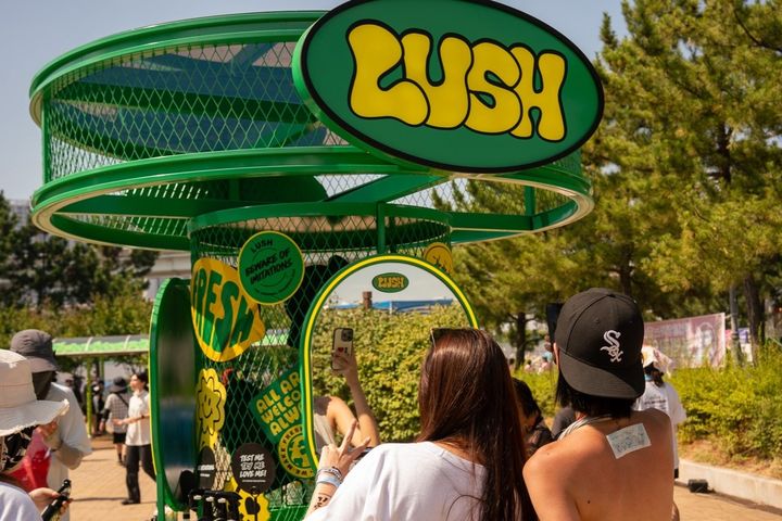 (사진=러쉬코리아 제공) *재판매 및 DB 금지