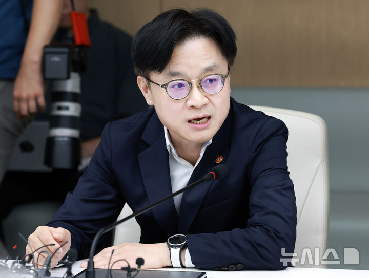 [서울=뉴시스] 이영환 기자 = 김정관 산업통상자원부 장관. 2025.08.04. 20hwan@newsis.com