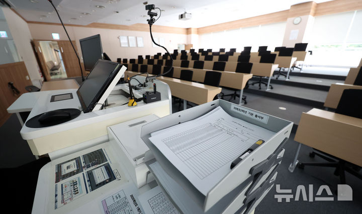 [서울=뉴시스] 김선웅 기자 = 사진은 4일 서울 소재 의과대학 강의실의 모습. 2025.08.04. mangusta@newsis.com